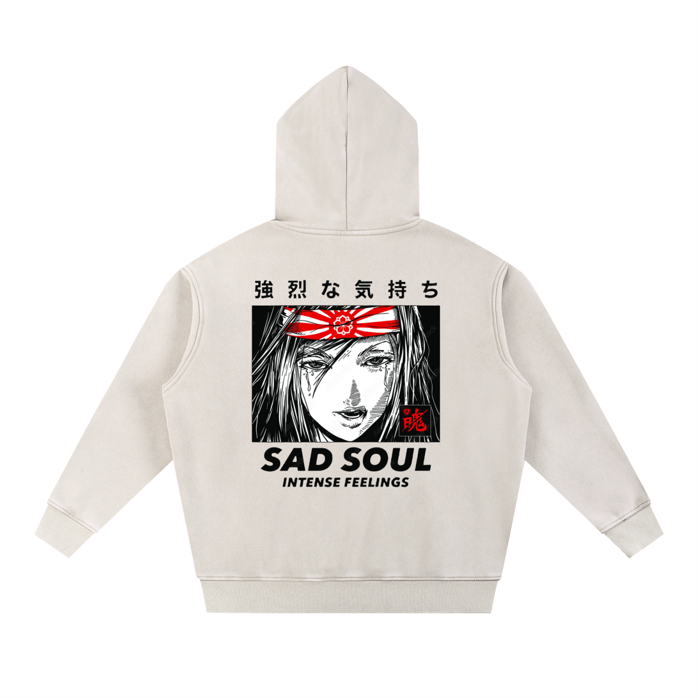 Snow Wash Fleece Oversize Hoodie
