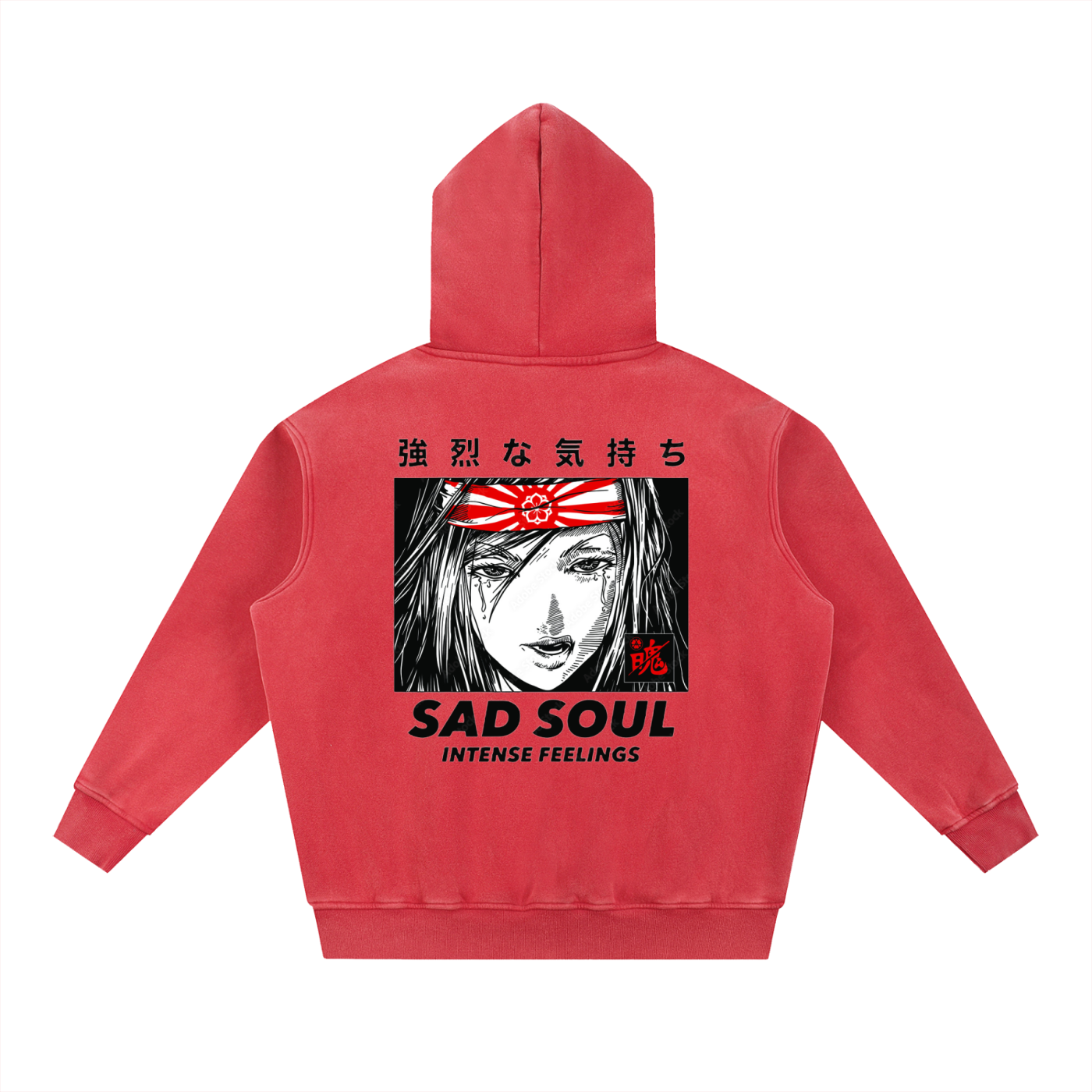 Snow Wash Fleece Oversize Hoodie