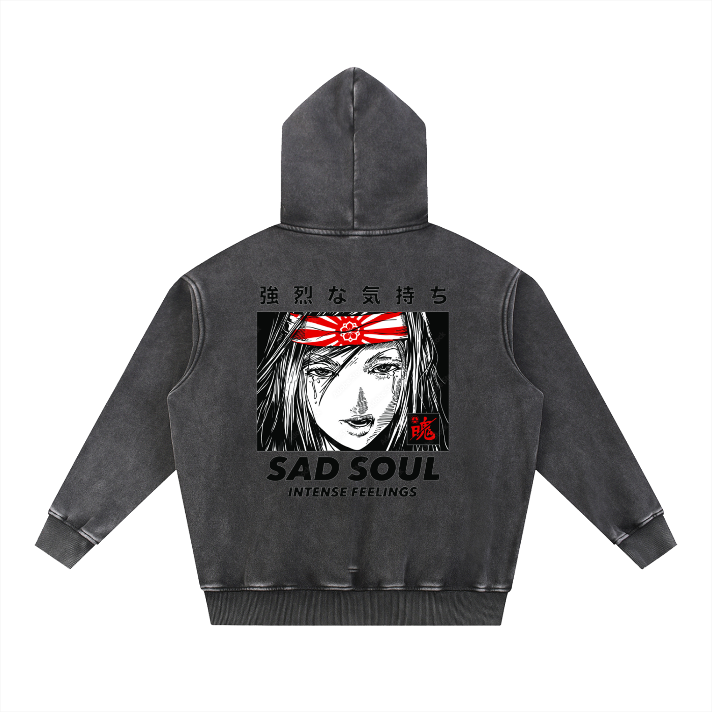Snow Wash Fleece Oversize Hoodie